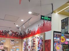 -艺塔木美学教育(和达校区)