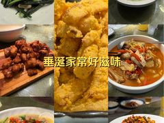 -东安鸡馆(蔡锷南路店)