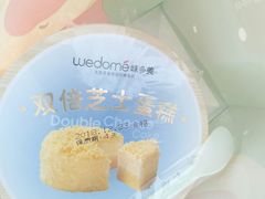 -味多美蛋糕(马家堡永辉店)