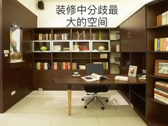 -华东装饰城