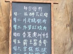 -听香·678茶铺(猛追湾店)