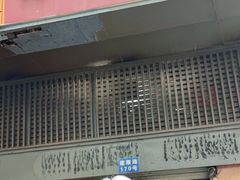 门面-朱记小郑酥烧饼(建康路店)