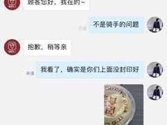 -茶月山·潮汕茶店(天河北店)