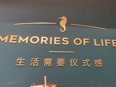 -海马体照相馆(北京合生麒麟新天地店)