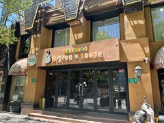 -BISTROFIORE美伊娜(伊犁南路店)