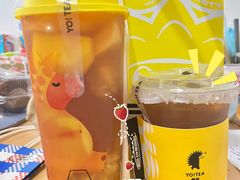 -YO!TEA有茶(科兴科学园店)