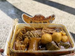 -老day牛杂(官也街总店)