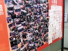 -天琥教育(广州番禺校区)