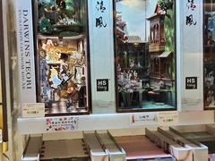 -西西弗书店·矢量咖啡(新光天地店)