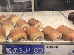 -酥侯糕点(长楹天街店)