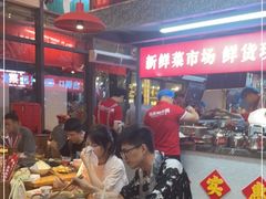 -赵美丽·重庆社区火锅·直营店(火车东站·中豪国际店)