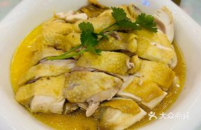 Steamed Orchard Chicken with Water Bath