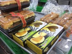 -宫廷糕点铺(建设路店)