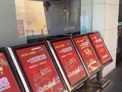 -绿杨春·淮扬宴(庐山路店)