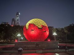 -荔香公园