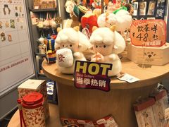 -广州酒家(文昌总店)