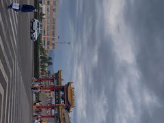 -特克斯八卦城
