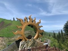 -新疆那拉提国家旅游度假区