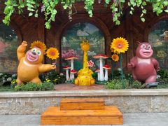 -郑州方特梦幻王国