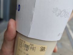 -茶百道(南浦里店)