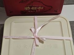 -连鹭海鲜·海肠捞饭·海胆饭(星海店)