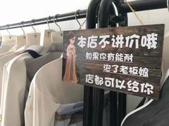 -汉仪华裳汉服旗袍·摄影写真馆(乌镇西栅店)