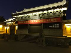 -关帝庙(大同古城)
