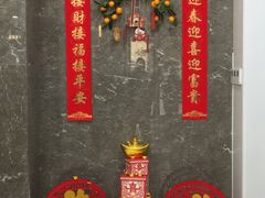 -中国工商银行(上海市福州路第一支行)