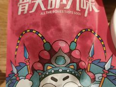 -百荣世贸商城