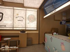 -CoCo都可(友谊阳光店)