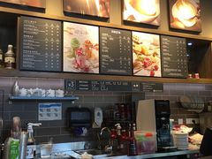 -COSTA COFFEE(吴江路店)