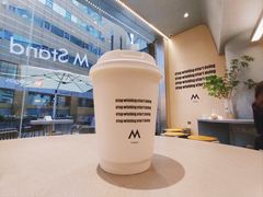 -M Stand(南京新街口金鹰店)