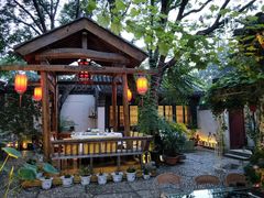 景观位-悦真雅院·四合院·清真私房菜(雍和宫店)