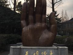 -南京晨光1865创意产业园
