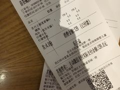 -乐凯撒披萨(喜荟城店)
