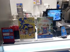 -DQ·蛋糕·冰淇淋(龙湖狮山天街店)