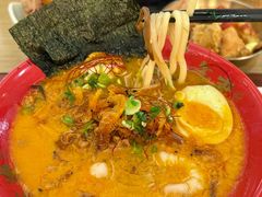 -吾妻拉面•和风食堂(群光广场店)