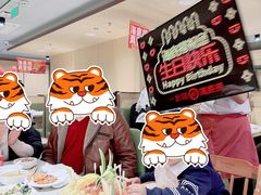 -海底捞火锅(武胜路凯德广场店)