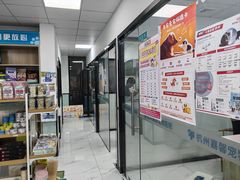 -嘉馨宠物医院·CT影像转诊·心脏科·犬猫全科诊疗中心(下沙大学城院区)