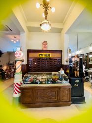 -IMUSE BARBER SHOP