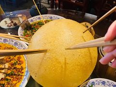 光头司令麻圆-杨记隆府(汉街店)