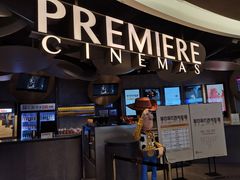 -百美汇影城(LUXE嘉里中心店)