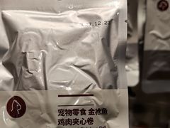 -MUJI无印良品(环球港店)