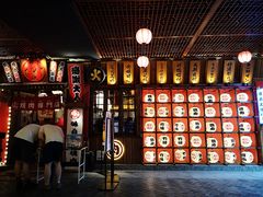 -竹涟烧肉(太古里店)