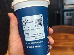 -瑞幸咖啡(北松公路店)