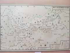 -库车王府