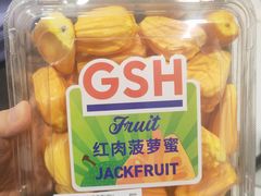 -果蔬好生活超市(东湖店)