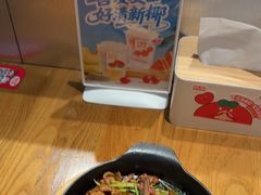 -九毛九西北菜(大东海店)