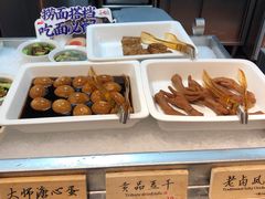 -和府捞面(石景山喜隆多店)