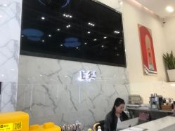 -上禾 HAIR SALON